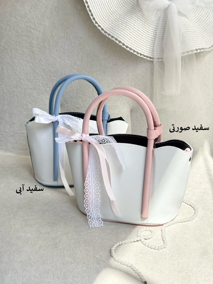 7217-کیف کد 040