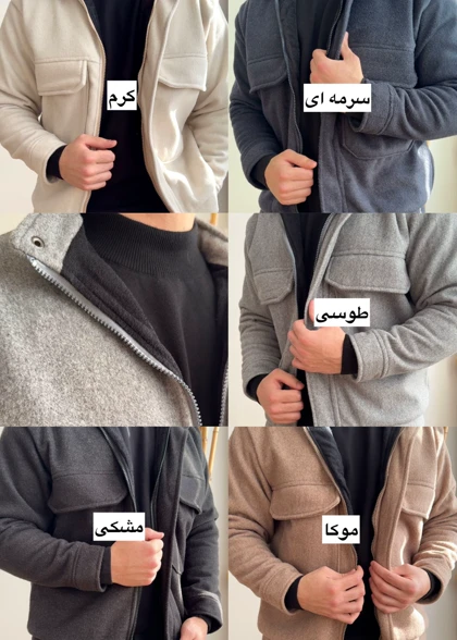 کت موهر کد 599