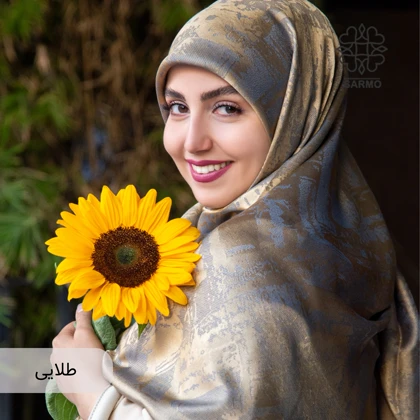 روسری مرمر