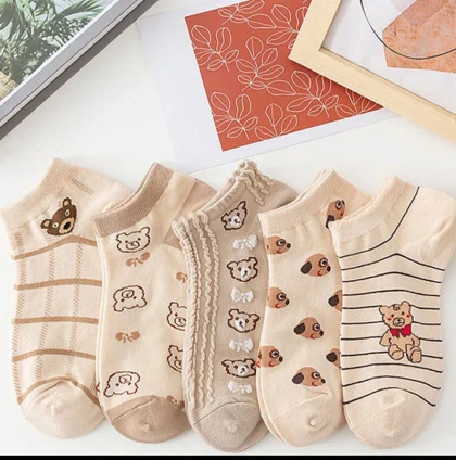 جوراب تدی و سگ 1102