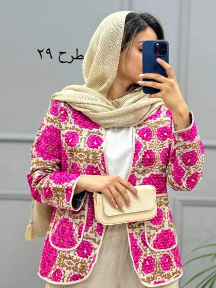 کت کوک دوزی پرگل 1