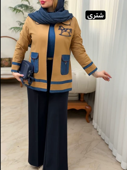 کت گلدوزی اسب 3674