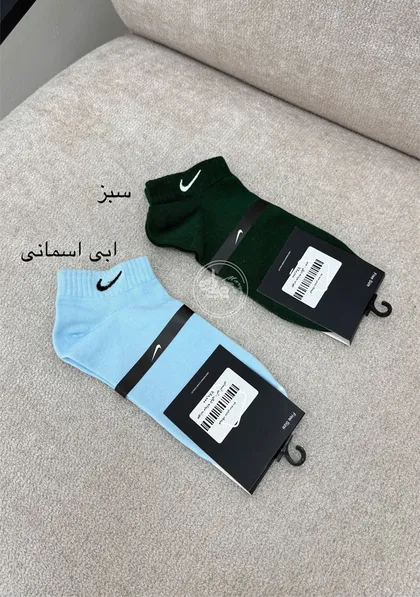 جوراب مردانه نایکی