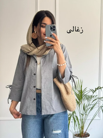مانتو شومیزی پارلی
