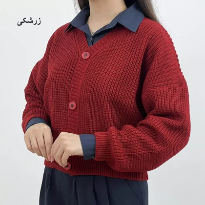 ژاکت بافت 1007312