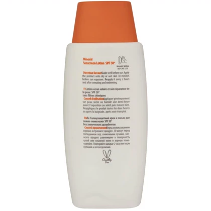 لوسیون ضد آفتاب فیزیکال آردن سولاریس مدل Zinc NEWGEN +SPF50 بی رنگ
