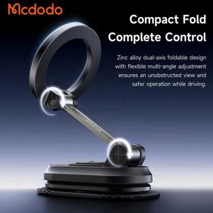 هولدر موبایل ماشین مک دودو MCDODO مدل CM-6240 مگنتی و داشبوردی