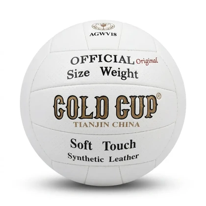 توپ والیبال گلد کاپ Gold Cup White سایز 5 TP