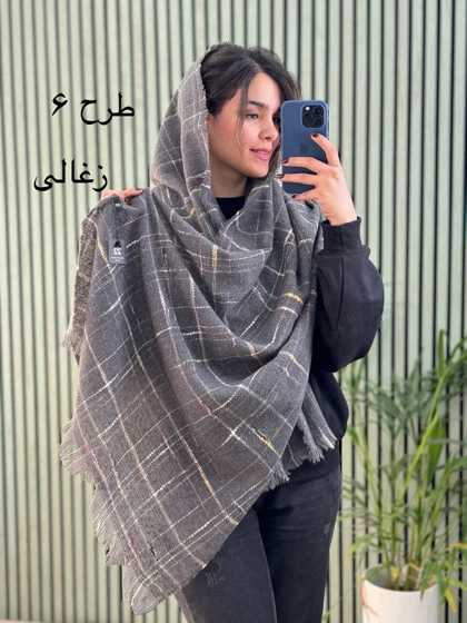 شال موهر ملودی