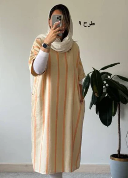 کفتان کنفی راه راه
