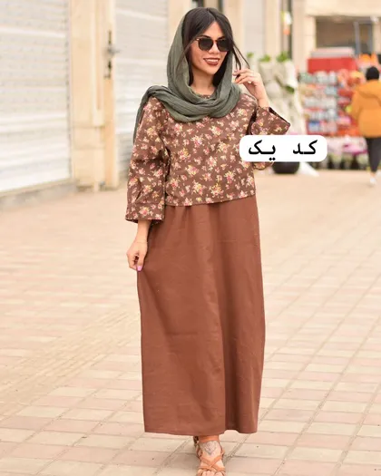 ست پرنیان