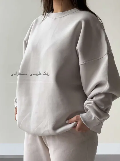 دورس هالی