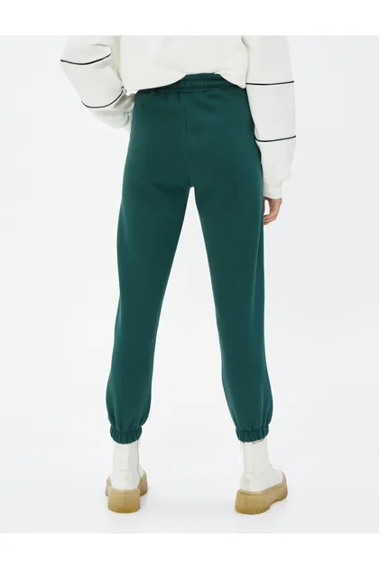 شلوار ورزشی Jogger با کمربند الاستیک و جزئیات جیب 4WAL40002IK