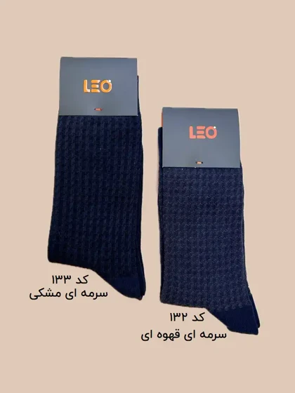 پک جوراب ساق بلند مردانه کلاسیک طرح دار LEO کد 132-133