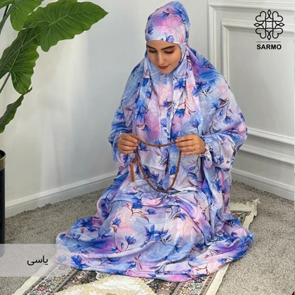 چادرنماز آستین دار