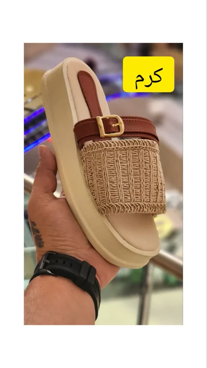 صندل و دمپایی زنانه گیپوری