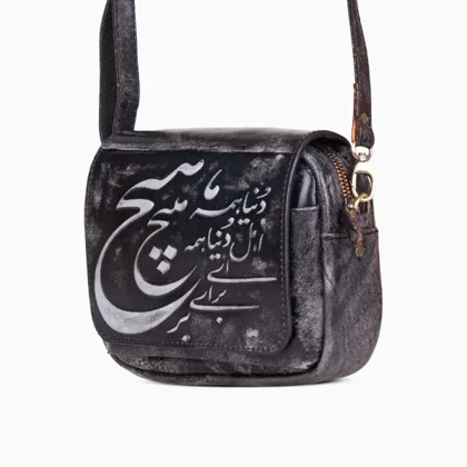 کیف دوشی چرم طبیعی مدل هیچ