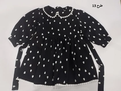 3165-پیراهن بچگانه پاریس