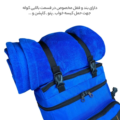 کوله پشتی فوروارد مدل FORWARD - FCLT8037 CAMP PRO