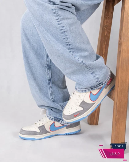 کتانی مردونه وارداتی مستر NIKE SUPREME