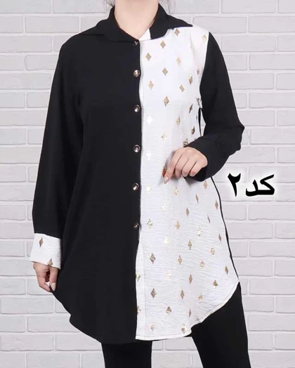 تونیک ابروبادی دایمنت 582