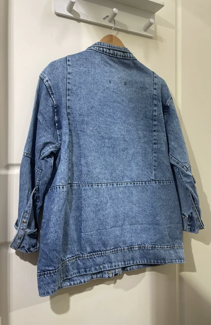 کت جین بلند