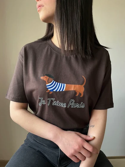 تیشرت dog کد 222 قهوه ای
