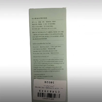 خودکار ژله ای پاک شونده کاکو KACO مدل LECA K2 نوک 0.5