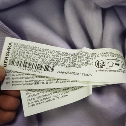هودی گرم بالا طرح شفق قطبی، دوخت برجسته از bershka کد 234