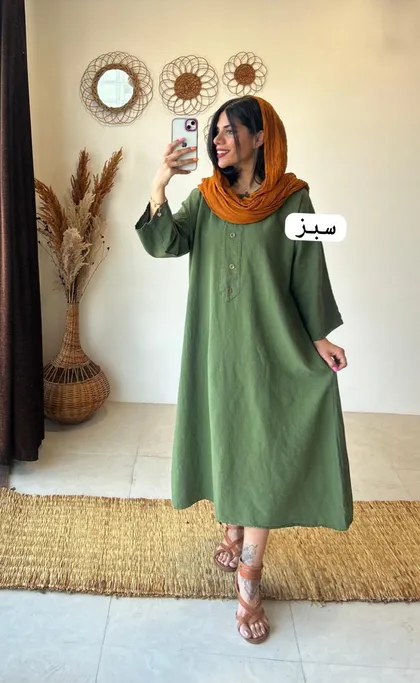 مینا