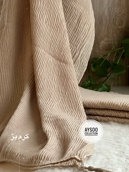 شال شاین دار پلیسه