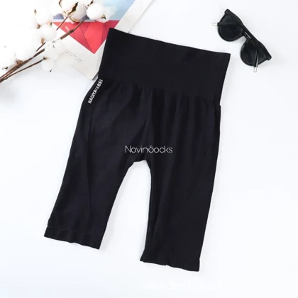 شلوارک گن دار