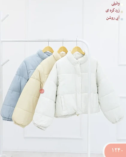 کاپشن پاستلی 1240