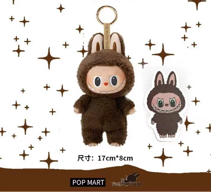 عروسک لبوبو مدل ماکارون