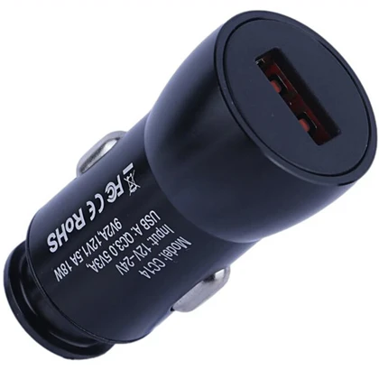 شارژر فندکی فست شارژ هایکو استار HICOSTAR مدل HS-CC14