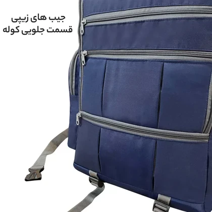 کوله پشتی فوروارد مدل FORWARD - FCLT8033