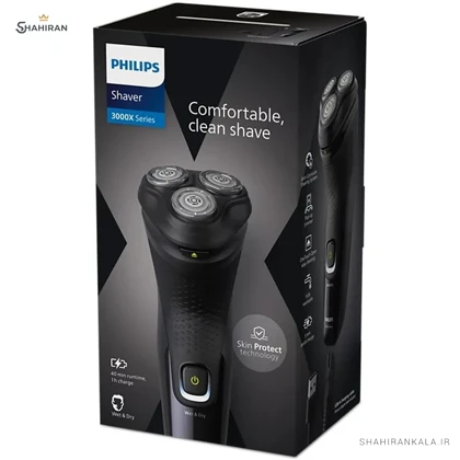 ریش تراش فیلیپس مدل PHILIPS X3021