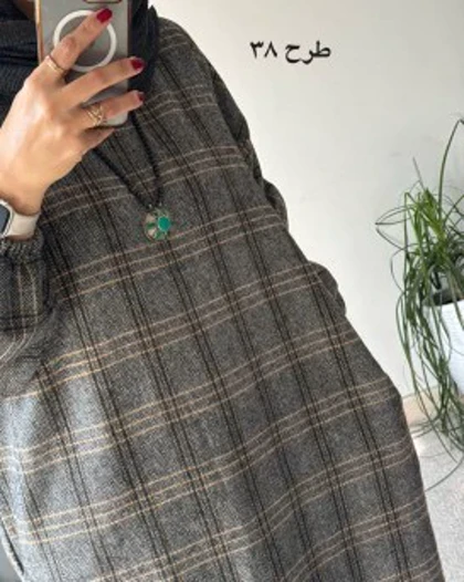کفتان پشمی چهارخونه دیبا 7