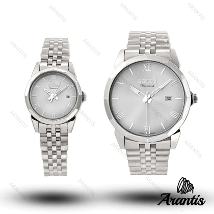 ساعت ست سیکو Diamond فول سیلور s-10187