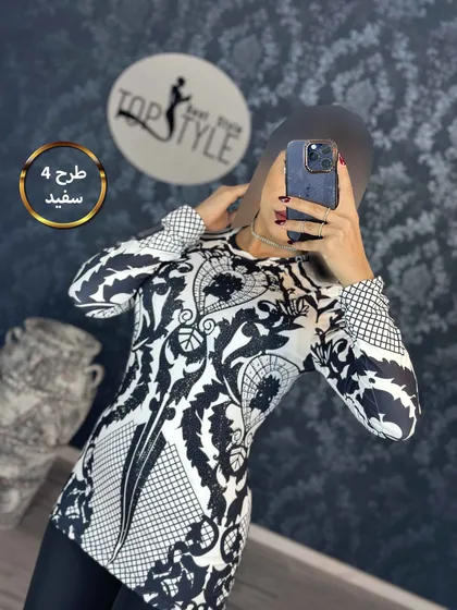 بلوز : 8367