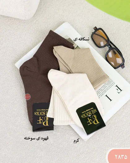جوراب ساق بلندساده زنانه 2835 | الینور