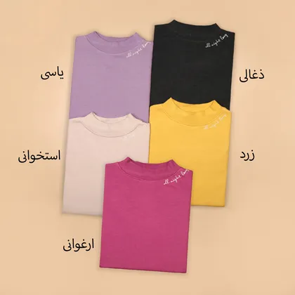 بلوز دورس نایت