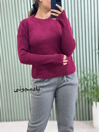 بافت زنانه فینگردار