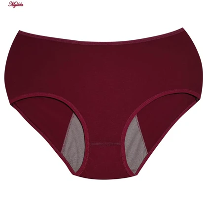 شورتکس زنانه ال کیم مدل دولایه زرشکی کد 4920-489