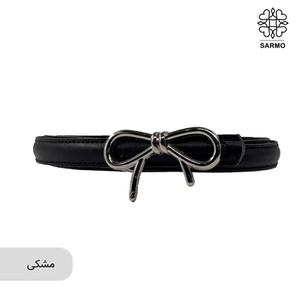 کمربند 1.5 سانت ریبان کد006