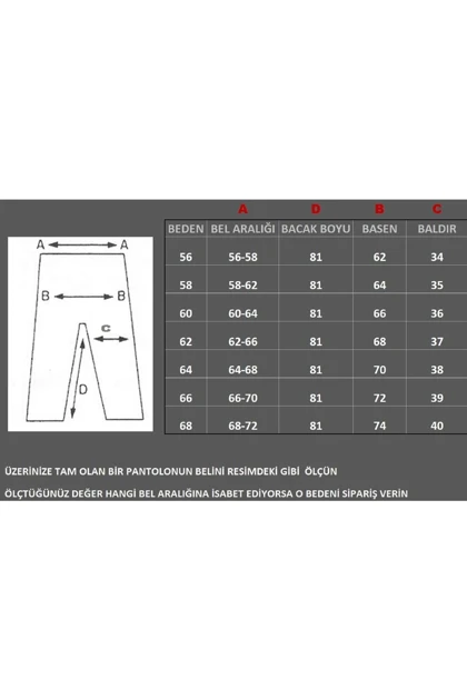 شلوار سایز بزرگ مردانه surco surco