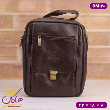 کیف دوشی چرمسال قفلدار سایز متوسط DM120