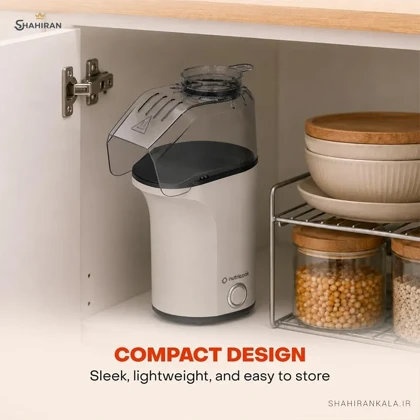 پاپ کورن ساز نوتریکوک مدل NUTRICOOK NC-PM150