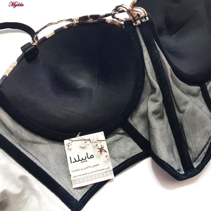 ست شورت و سوتین زنانه ماییلدا مدل اسفنجی نیم جک پایه بلند هارنس دار کد 5460-813