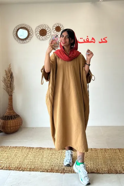 میترا